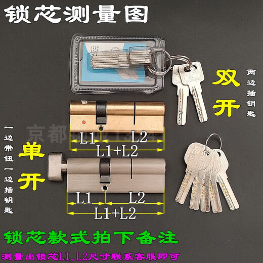 9230/9235 Block Body, Broken Bridge Aluminum Door, Aluminum Saint Door Lock, замок для заград, старомодный замок с замок с замок с старомодным сцеплением, полный набор 9220 однопочечный замок + белая ручка