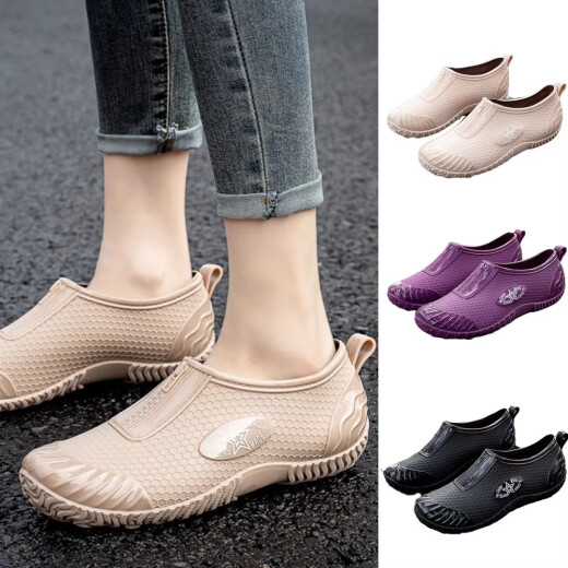 Fashionable Japanese rain boots for women, short rain boots for outdoor work, waterproof non-slip shoes, rubber shoes, flat-soled pull-on shoes, purple 36