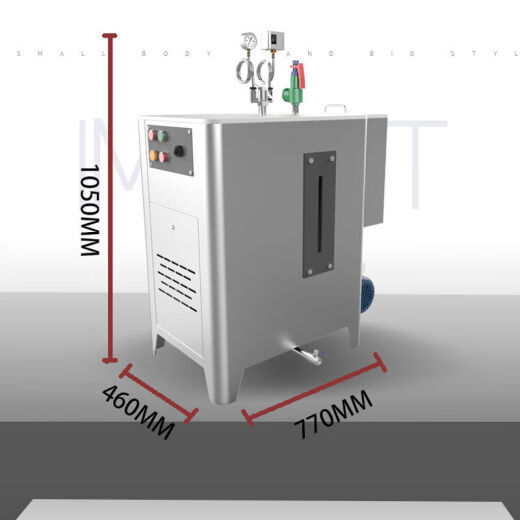 Fully automatic electric heating steam generator large industrial laboratory steam engine customized by the company 6 kilowatts