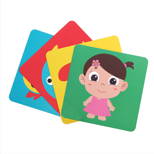 尚韵婴幼用品儿童玩具早教黑白卡新生儿见面礼宝宝认知卡0-3-6月闪卡