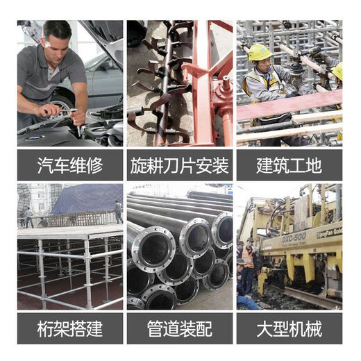 1/2寸3/8寸1/4寸气动棘轮扳手90度直角扭力棘轮扳手维修具 UL-15601/2寸飞