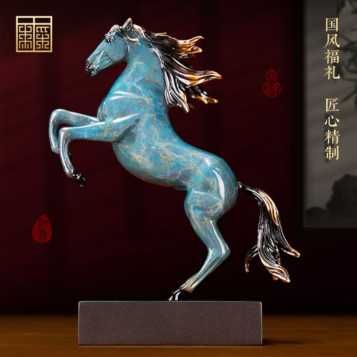 LICAI AMERICAN Retro Deer Office Office Bureau Salon Room TV Cabinet BO ANCIEL SPELL BURANT LUMING JIXIANG COMPANY OUVERT BJ1421C Horse Head