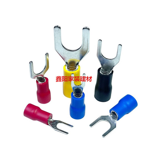 Connexion de Yunmao Cold Pressé en forme de U Terminal SV12532237354556S85 fourche pré-isolée SV12532 (1000 pièces) SV2-3.2 (1000 pièces) Câblage 1,52,5 carré bleu carré
