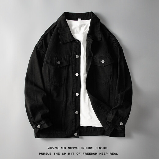 Dingfengbaoluo casual workwear denim jacket men's autumn and winter casual loose retro lapel versatile jacket HL38 black XL