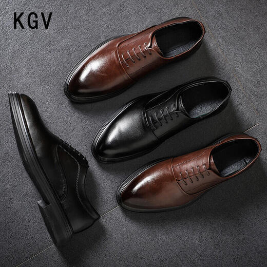 KGV leather shoes men's large size business casual versatile British style fashion workwear Korean style formal wear new trendy men's shoes black 48 leather shoe size = 49 sports shoe size.