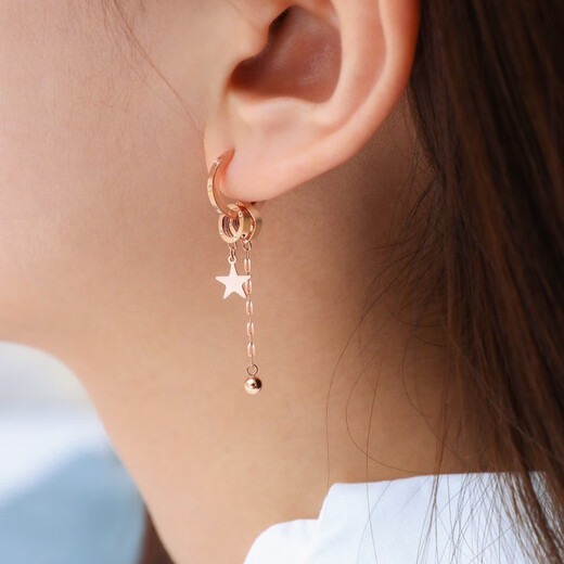 Chow Sang Sang 18K Rose Gold Earrings Mint Series Ring Star Earring Single Side 92537H Pricing