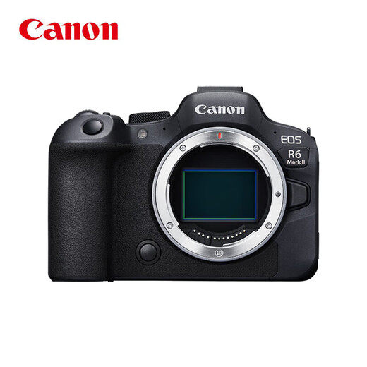 Canon r6 second generation 24-issue interest-free mirrorless camera r62 r6mark2 National Bank full-frame portrait scenery macro animal sports professional digital high-definition travel (24-105) STM package 24-issue interest-free 28 yuan/day Package 1 memory card/camera bag/card color UV, etc. (no accident insurance)