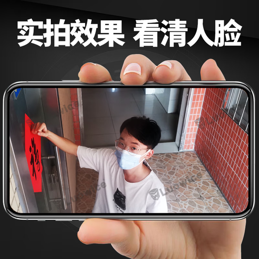 镭威视监控器360度无死角带夜视摄像头吸顶吊装家用无线云台旋转半球高清室内入户门口楼道商用公司店铺 【4G至尊版】无需WIFI+送64G卡