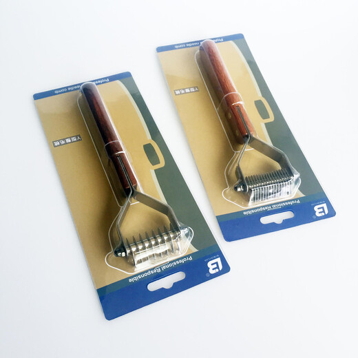 Robbie dog comb, pet fluff comb, knot-opening and shaving knife, bottom rake, y-shaped ragdoll cat floating hair, golden retriever Teddy, sparse teeth - 12 teeth (Teddy Bichon Garfield)