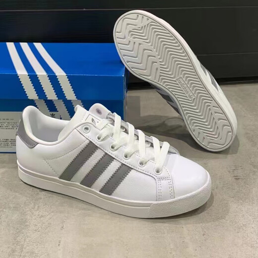 阿迪达斯 （adidas）板鞋男鞋女鞋夏季新款低帮缓震运动鞋轻便透气休闲鞋HQ0264 EE6196 36