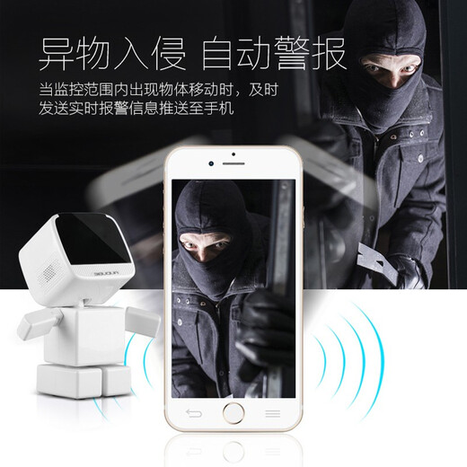 
AUDUBE surveillance camera wireless wif home phone remote ultra-clear night vision Blockman upgrade version + battery life power 5mp + 30-day loop video card