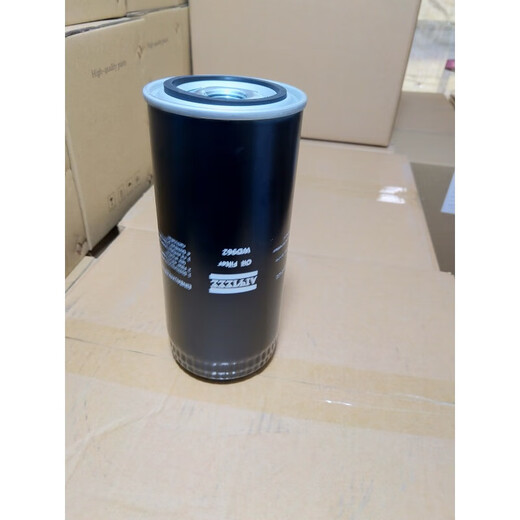 
Engine oil filter W962/WD962/950/719/13145 Screw air compressor oil grid oil filter Oil filter