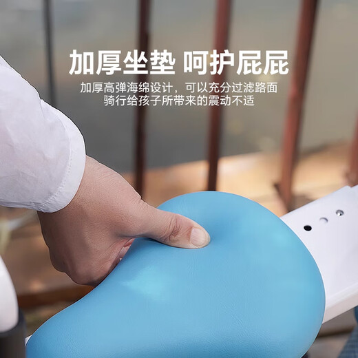ACRUNU共享单车儿童安全座椅 前置可折叠宝宝安全坐椅 自行车带娃神器 升级版黑色【带脚踏/收纳包】