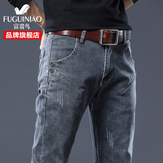Fuguiniao jeans men's 2021 spring and summer new Korean style trendy slim-fitting pants casual stretch pants men's pants 8913 dark gray 30