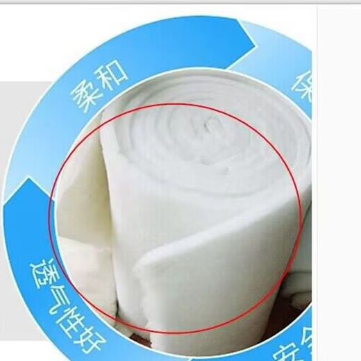 宸宜宝实木换尿布台婴儿护理台新生儿多功能洗澡台bb按摩台棉垫子护围子 蓝鲸鱼护围棉垫子（没有台子）