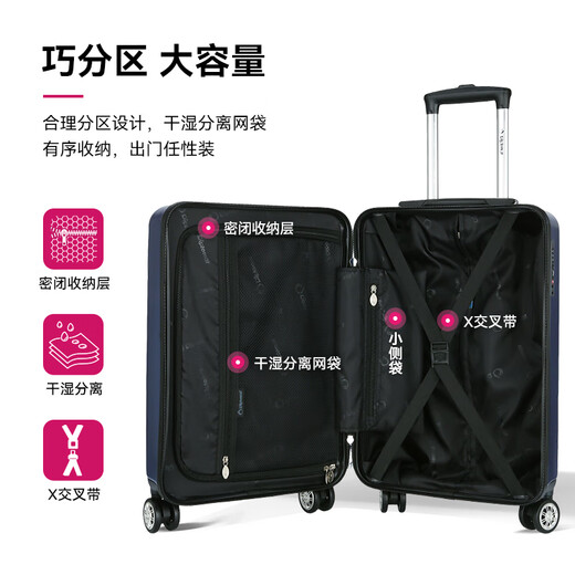 Diplomat外交官行李箱磨砂款旅行结婚箱可登机万向轮密码拉杆箱TC-690系列 深蓝色 24英寸 -适用中短途【需托运】