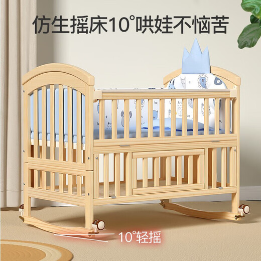 ULOP German crib solid wood removable splicing large bed multi-functional newborn bb baby comfort bed children's wooden bed animal 5-piece set-double-layer mosquito net + changing table
