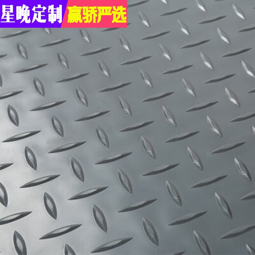 Xingwan beef tendon PVC rubber waterproof floor mat wear-resistant plastic factory workshop corridor aisle floor rubber kitchen and bathroom anti-slip Oxford gray herringbone 1.2 meters wide 1 long meter price