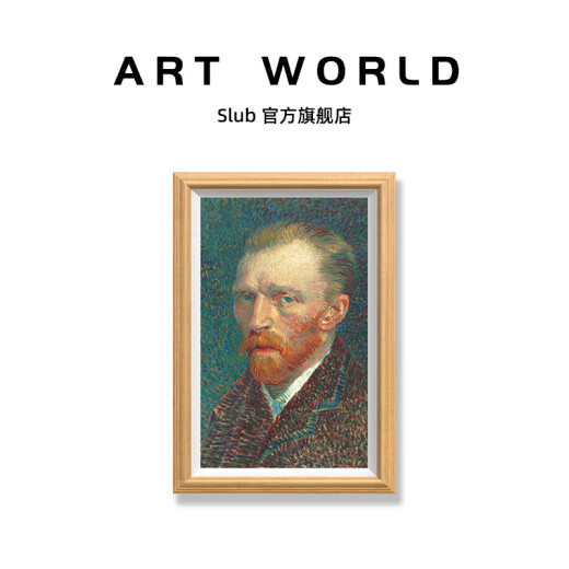 埠帝电子画屏相册相框大尺寸京东方boe实木画框艺术智能壁挂壁画油画显示屏挂墙广告机类纸屏幕 【原木色】100寸类纸屏丨2K高清丨防蓝光眩光丨可