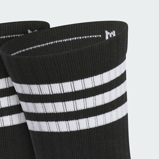 Adidas阿迪达斯2024冬男女同款三双装袜子 JN4866 S