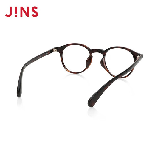 Jins a terminé les verres de lecture de 150 degrés Boston Frame à la mode Pésser