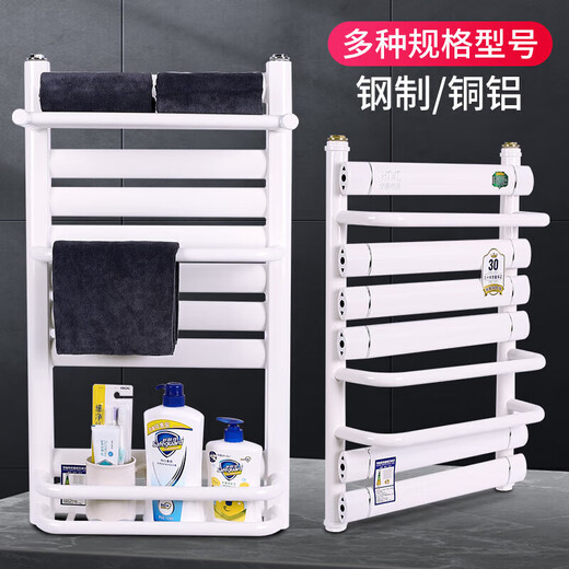 Ximpson small basket radiator steel bathroom radiator copper aluminum bathroom basket radiator wall hanging steel 7+4 medium 40cm*600mm