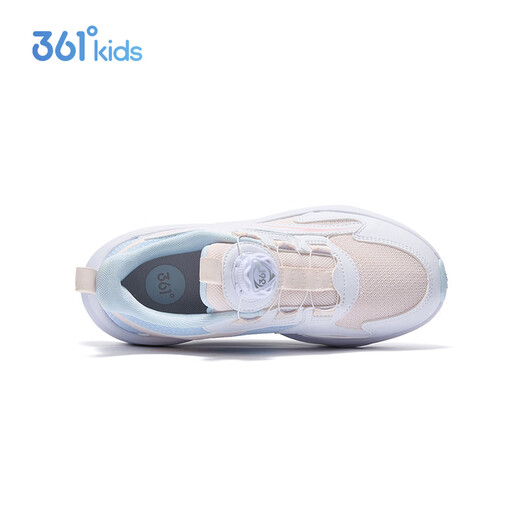 361 Kinderschuhe, Kinder-Laufschuhe, vier Jahreszeiten, Jungen und Mädchen, 3-14 Jahre alt, Allround-Knopfknöpfe, licht sitzende Laufschuhe, Pink 34