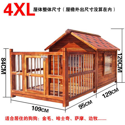Dog House Outdoor Waterproof Solid Wood Dog House Medium and Large Dog Golden Retriever Dog House Rainproof Summer Outdoor Four Seasons Pet Villa 4XL with Yard Double Windows with Screen Package Installation