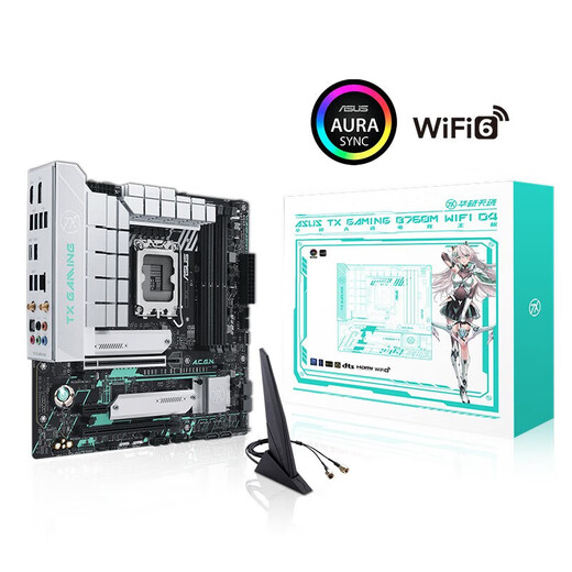 ASUS (ASUS) H610/B760 Juego de placa base Intel 12th Generation i5 12490f/12600kf/i512400f Box Board Board CPU Board U Set ASUS TX B760M Wifi Days D4 I5 134