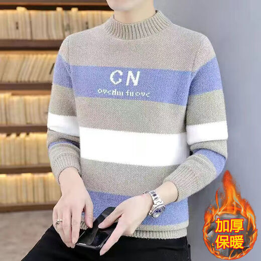 悦景圣冬季毛衣男时尚保暖加厚半高领打底毛衫青少年韩版帅气男士针织衫 681卡其色 L 【105-120斤】