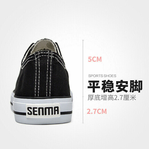 Senma Fashion Simple Youth Lace Low Student Comfortable Casual Canvas Shoes Women 2122187 Black Size 38