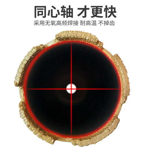 Promise Brazed Dry Rhinestone Drill Bit 63 Diamond Thin-walled Rhinestone Bit Concrete Cement Wall Expansion Opener 56mm Brazed Drill Bit Wet and Dry 450mm