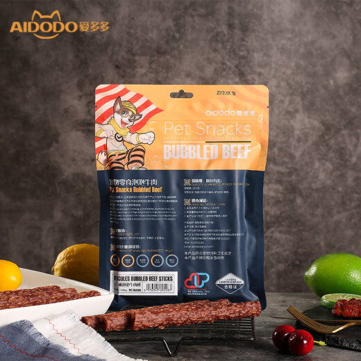 Aiduoduo Dog Pet Snacks Puppies and Adult Dogs Bubble Beef Sticks Teddy Cokin Hair Medium and Large Dog Molar Jerky Bubble Beef Thin Rolls/100g*6