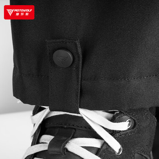 MOTOWOLF motorcycle quick-release riding pants motorcycle anti-fall winter warm windproof quick-release pants windshield pants cold-proof quick-release pants