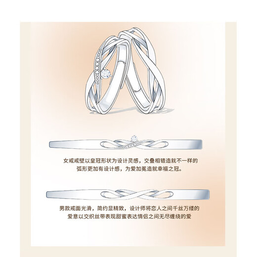 MZMZ platinum couple ring pt950 platinum pair of rings, engagement diamond ring, Valentine's Day birthday gift for girlfriend and wife, local warehouse next day delivery - light luxury green silk couple ring