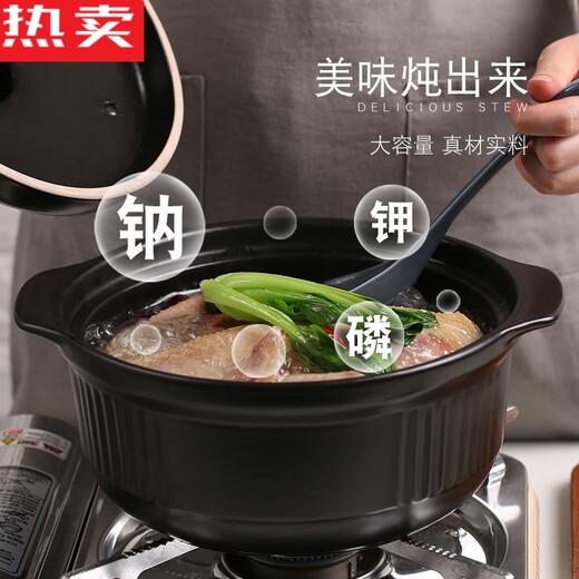 Importierter Qualitätsauflauf mit hoher Temperaturfestigkeit Pot Keramik kleiner Auflaufsuppen-Topf Eineintopf Haushaltsgasgas-Tonknot-Reissuppe Pot Weiß 3271 Geeignet für 3-5 Personen