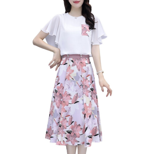 
Pure skirt summer chiffon dress 2023 summer new women's clothing temperament French slimming waist-hugging suit trend 9767 blue L