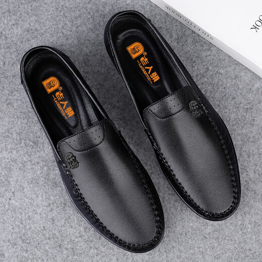 Old man's head 2025 new business casual beanie shoes for men and dad, comfortable one-step genuine leather soft sole non-slip high-end leather shoes black 2068 (hot seller) 40