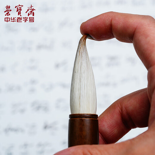 Rongbaozhai brush set, soft pen calligraphy practice in large, medium and small scripts, four treasures of the study copybook, copybook for adults, beginners and students, Qingfeng three-piece set, popular products