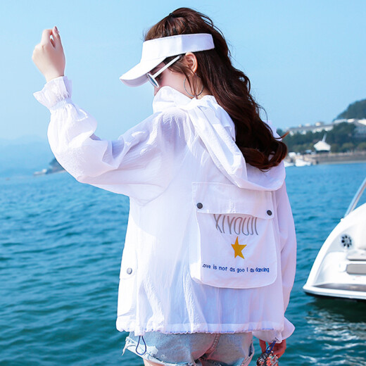 Langyue women's summer air-conditioned shirt Korean style thin coat loose fashion casual female student chiffon shirt cardigan thin top LWFS203189 white short one size