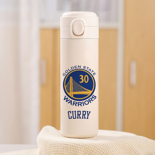 Zkhenba Cup Coffee Cup Curry Thermos Cup Student Cartoon Creative Water Cup Basketball Warriors Student männliches Geschenk 300 ml TT1049 Curry Pea Tasse