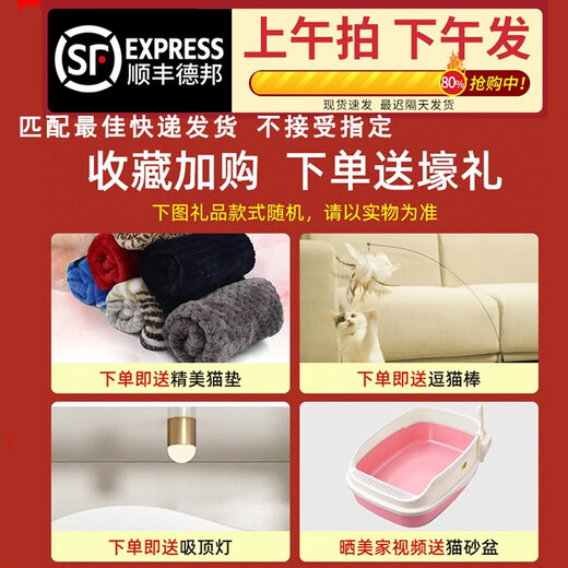 JPHZNB Cat Cage Real Household Indoor All-in-one Cat House Castle Extra Large Free Space Wooden Cat House Cat Cabinet Cat House Cat Villa White 150*120*60 Space Capsule Self-installation + Door-to-door delivery