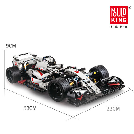 Yuxing Model King Bugattis Stimme der Nacht Fernbedienung Sportwagen Bausteine ​​von erwachsenen Jungen mit hohem Schwierigkeitsgrauen Riesiger Spielzeugrennmodell F1 Formel Rennstatik Version 13117