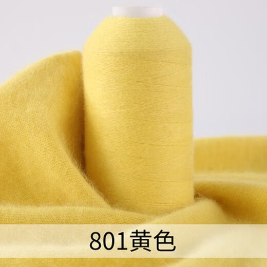 Baldauren Premium Cashmere Thread Vente 100% Pure Cachemire Réparation Vêtements File de laine Fil de laine Toven Swinet Fine en laine fine à la main Fabriqué à la main 838AB GARI 838AB GARI