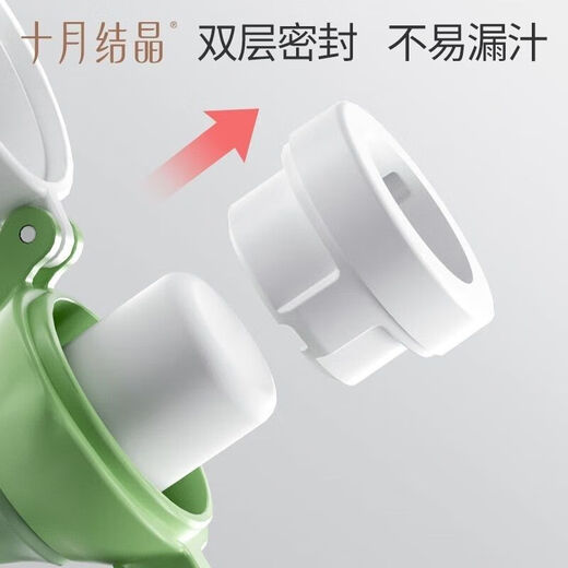 October Crystals October Crystals Baby Food Bite Bites Baby Food Complementary Food Artifact Fruit and Vegetable Teether Pushable Avocado Green Comes with 2 mesh bags inside