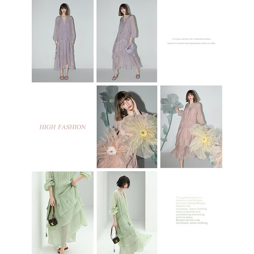 COCOBELLA tassel streamer lotus leaf big sway Xialaiser dress suspender skirt two-piece set FR7028 taro purple M