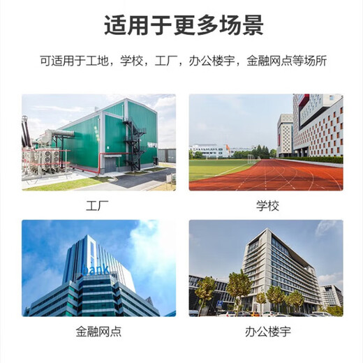 海康威视（HIKVISION）671/673人脸门禁考勤一体机7寸密码远程解锁可视对讲大容量办公 673MW（WiFi）+双门电锁套装 远程指导安装