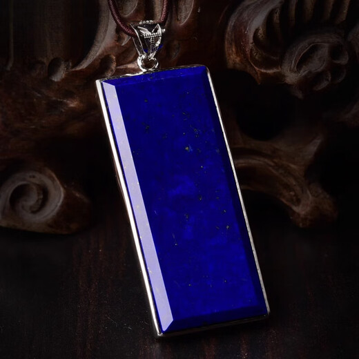 DL 1998 Pangdonglai Qualität Lapis Lazuli Wuwu Marke Tianlran Original Mineral Ping Ein silberbelasteter Schmuckanhänger Dragon Marke Anhänger Männer Nr. 14699