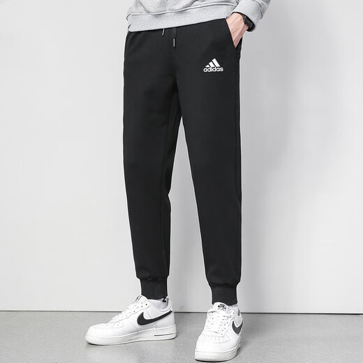 Pantalon masculin adidas pantalon de style nouveau de style Spring Running Fitness Training Fied Feet Fashion Fashion Pantalon Cantoureuse décontractée GK9226 GK9226 2XL