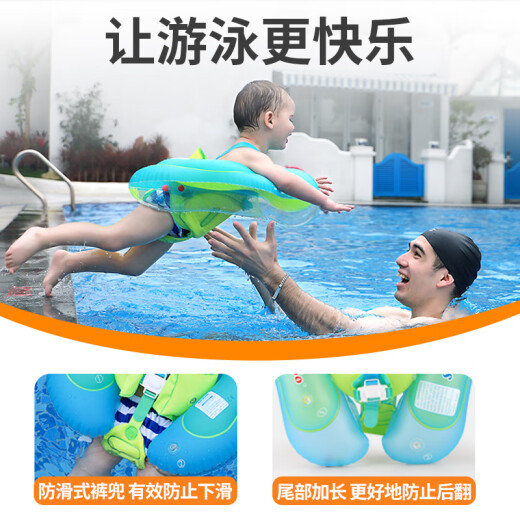 Swimbobo Baby Schwimmring Liege Ring Kinder Schwimmring mit Anti-Schleudertasche-Pocket-Achselhalter Ring B1027L